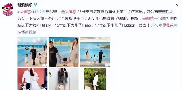 最美的时光大结局，最美的时光大结局是什么（她的下场在娱乐圈不是个例）