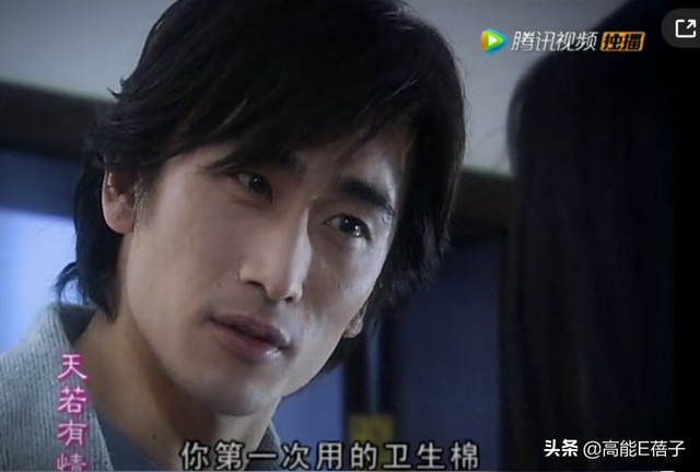 艰难爱情第二部结局，艰难爱情电视剧最后大结局（这些女主劈腿有偷窃癖）