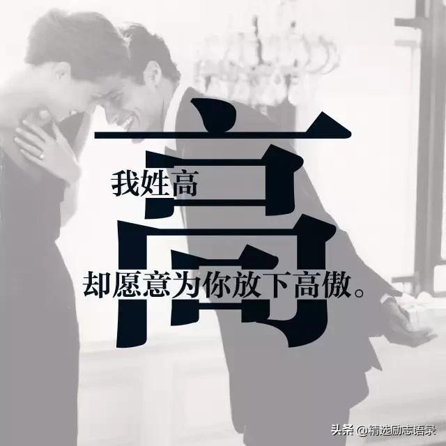 陈可以组什么词，陈的组词陈有哪些组词（都有一句情话）