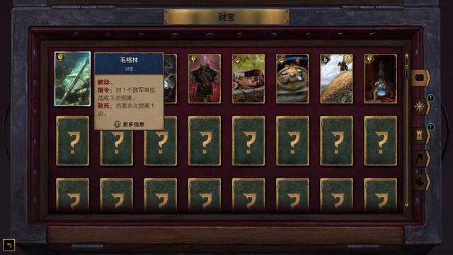 流浪法师连招，蠢驴用三年发现自己走错了路