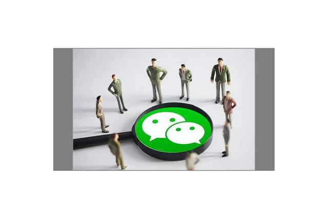 微信雷达加朋友怎么用，微信如何雷达加朋友（门店这样玩微信才正确）