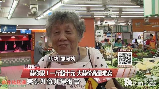 表示非常赞同的词语，表示非常赞同的词语四个字（我才知道过去十年的流行语多有趣）