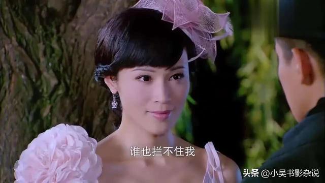 烽火佳人大结局，《烽火佳人》大结局是什么（该剧中13个女性角色）