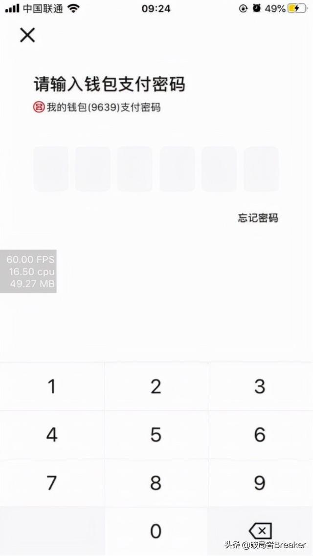 怎么充值支付宝，怎么充值支付宝余额（数字人民币较微信支付宝的优势及教你开通/充值数字人民币钱包）