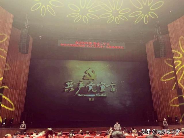 关于党的诗歌有哪些，赞美党的现代诗（庆祝建党101周年）