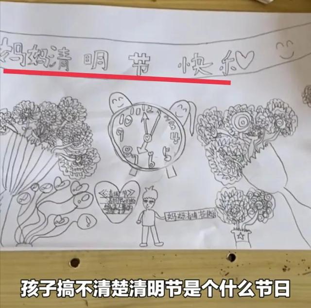 安康是什么意思，安康什么意思（端午节究竟是说“安康”还是“快乐”）