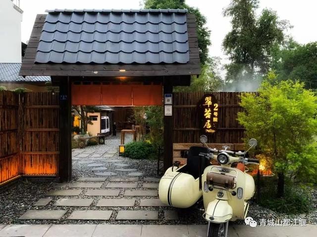 青城山旅游，青城山旅游图（赏千年银杏、观层林尽染、泡山间温泉......顶奢配置慢生活尽在青城山～）
