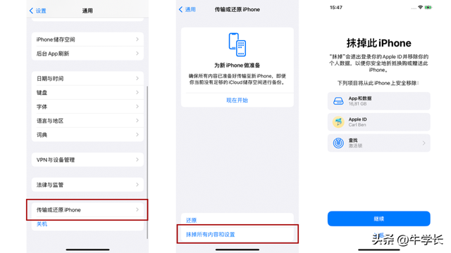 苹果连不上wifi怎么回事，苹果手机无法连接wifi的解决方法（iPhone升级iOS16后无法连接WiFi）