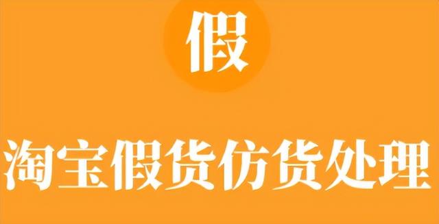 天猫可以改价吗，天猫购物是否能改价（）