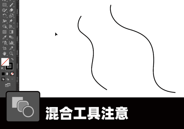 ai转曲怎么转，AI软件来绘制版画风格的插画教程