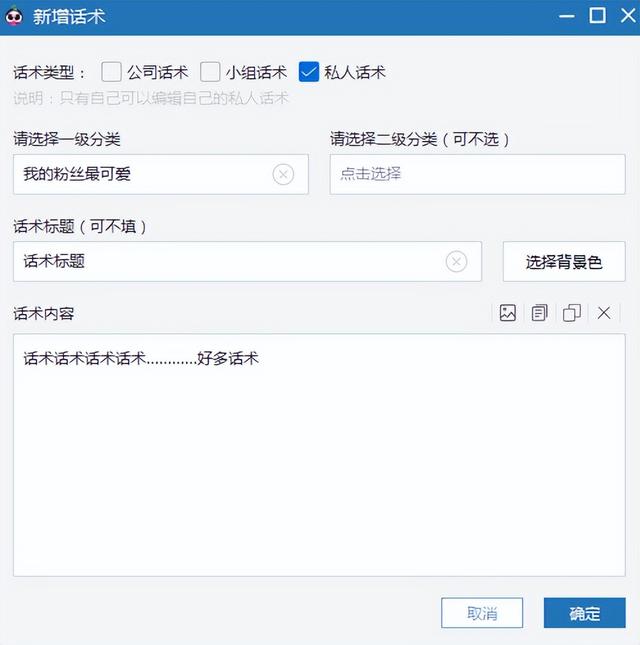 学电脑打字用什么方法学的最快，怎样学电脑打字最快电脑新手如何快速学会打字（这些提高效率的打字秘籍记住啦）
