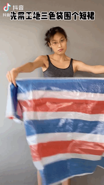 扑棱蛾子是什么梗，扑棱蛾子是什么梗贝斯（听说他换头是靠p的）