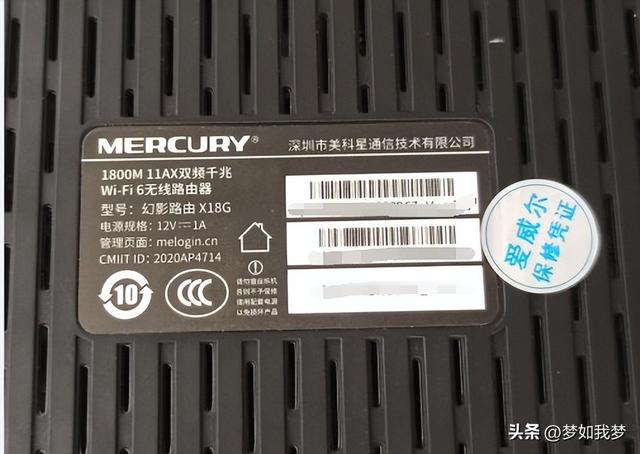 网络设置怎么设置，如何更改网络设置（通用的无线路由器设置方法）