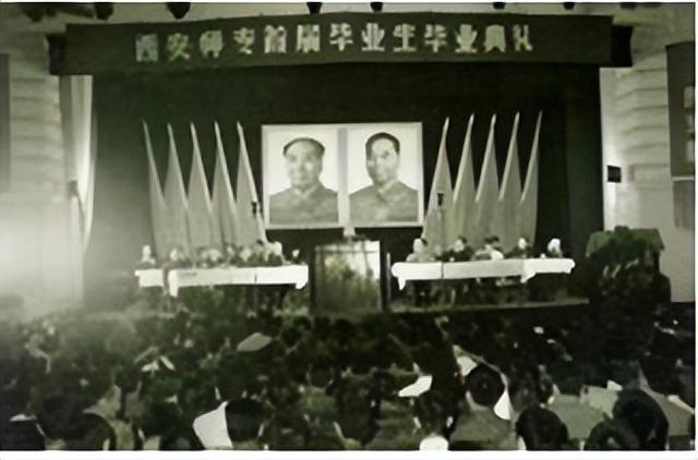 西安幼儿师范学院，古都西安602路全程展望（欲更名为“西安大学”）