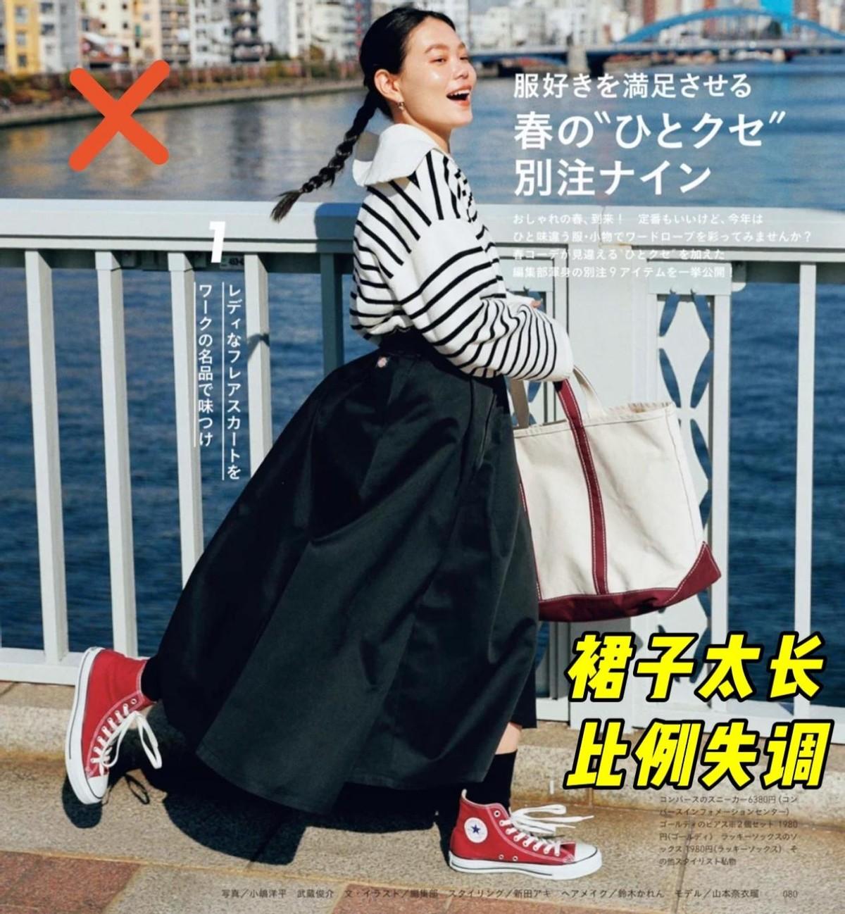 帆布鞋搭配(夏季高帮帆布鞋怎么搭配)