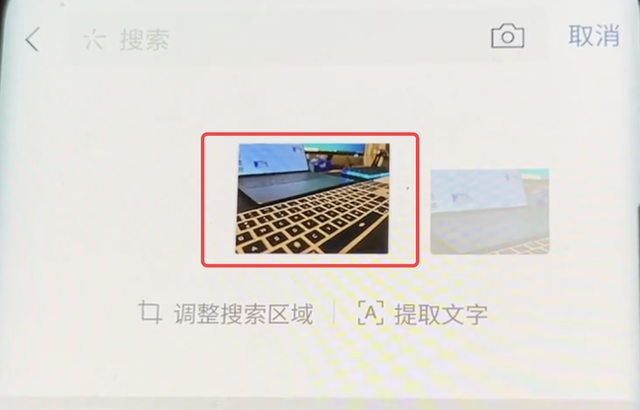 微信过期图片怎么恢复，微信图片已过期怎么恢复（微信可恢复过期图片）