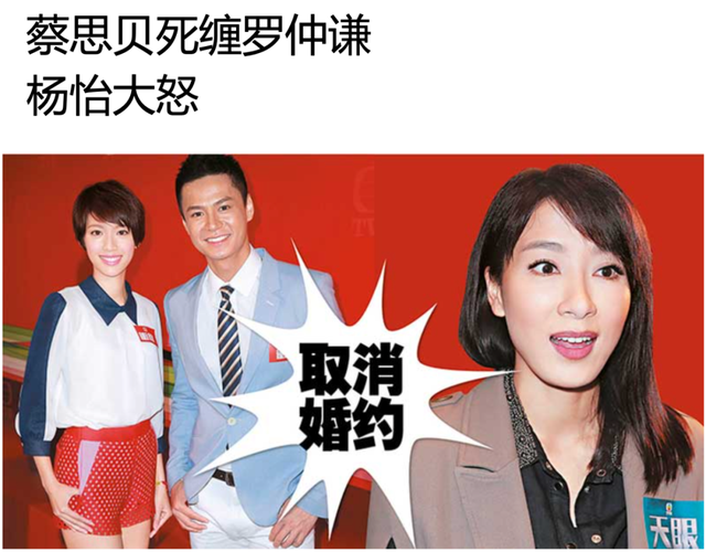 tvb第二代当家花旦，tvb历年花旦合辑（从TVB五大花旦看不同的生存哲学）