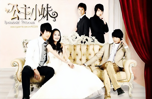 我记得我爱过歌词，我记得我爱过歌词是什么（台湾偶像剧经典OST，爷青回）