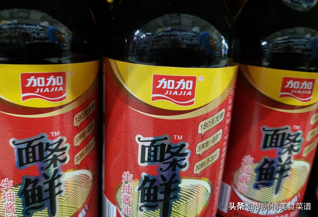 好而不贵的几款酱油，全国哪里“酱油”最好吃