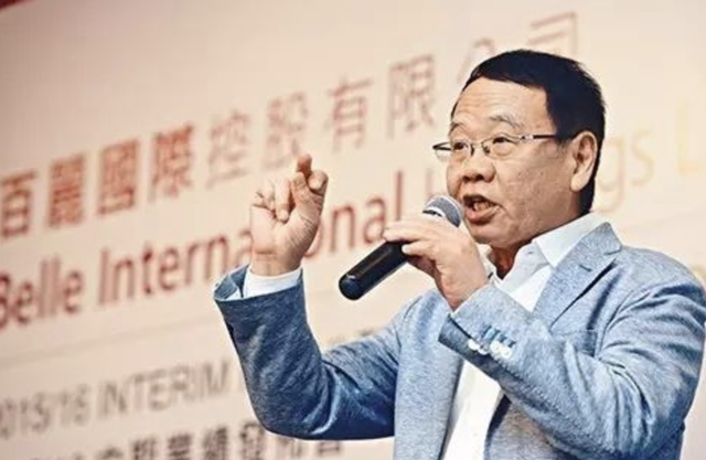 港椒怎么腌制，港椒怎么腌制好吃视频（如何创建中国第一女鞋品牌的）