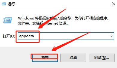 roaming文件夹可以删除吗，appdata是什么文件夹可以删除roaming（Apex英雄一直验证游戏档案/origin游戏档案验证失败解决方法）