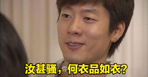 叶良辰是什么梗，叶良辰是什么梗赵日天现在怎么样了（“2021年度十大网络用语”出台）