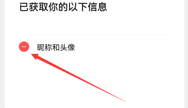 苹果手机双微信，苹果手机有双卡双待可以上两个微信吗（你的微信升级到8.0.27版了吗）