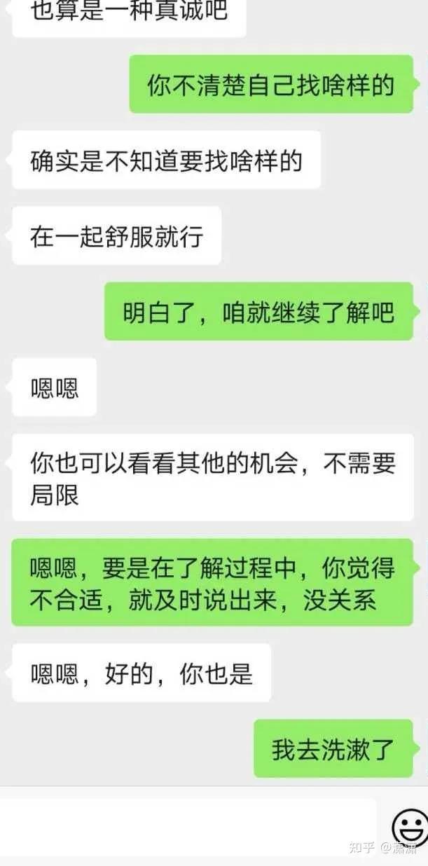 相亲后第二次见面说明有戏吗要送什么礼物,相亲后第二次见面说明有戏吗要送什么礼物给她(大家通过相亲都明白了什么道理) 相亲后第二次见面说明有戏吗要送什么礼物,相亲后第二次见面说明有戏吗要送什么礼物给她(大家通过相亲都明白了什么道理)