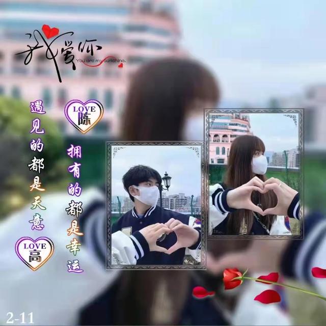 超好看的情侣头像一对，超好看的情侣头像！！！（2022好看的微信头像做好了）