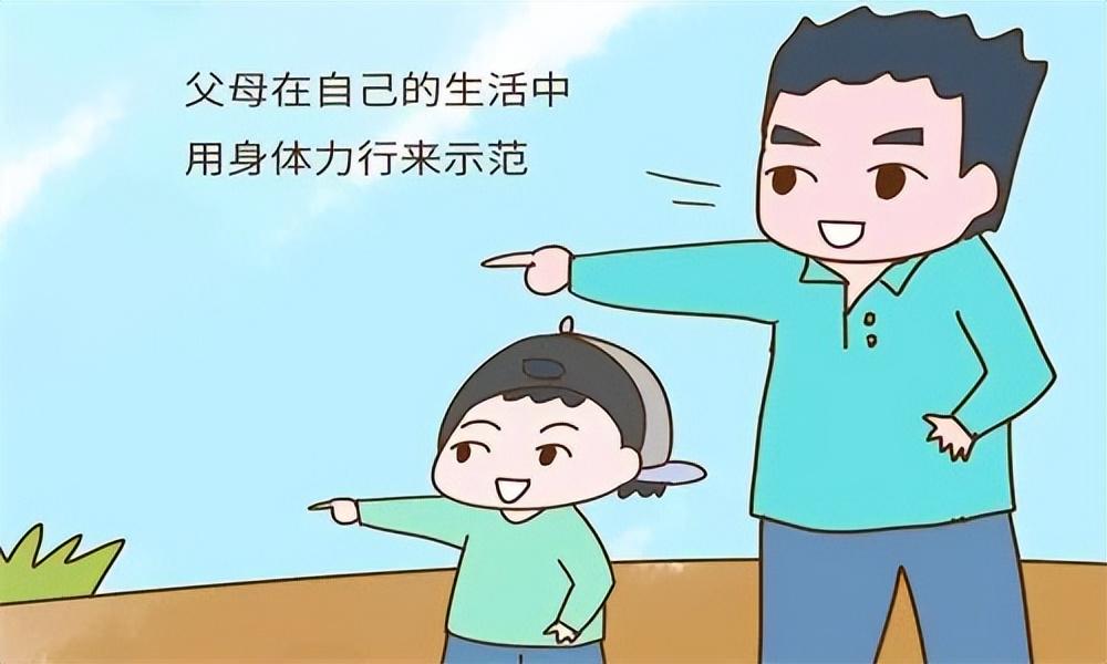 怎样教育孩子才是正确的?专家表示，怎样教育孩子才是正确的（父母教育孩子的正确方法）