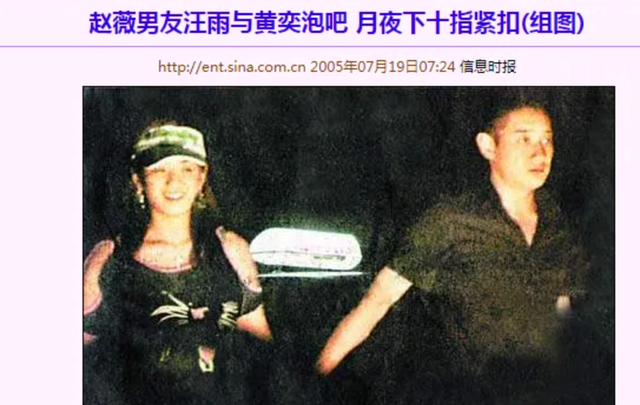 姜文前妻桑德琳，姜文的前妻（给“《浪姐3》中情史复杂的十位姐姐”排名）