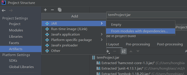 idea打jar，IntelliJ（IDEA打包jar包，并使用）