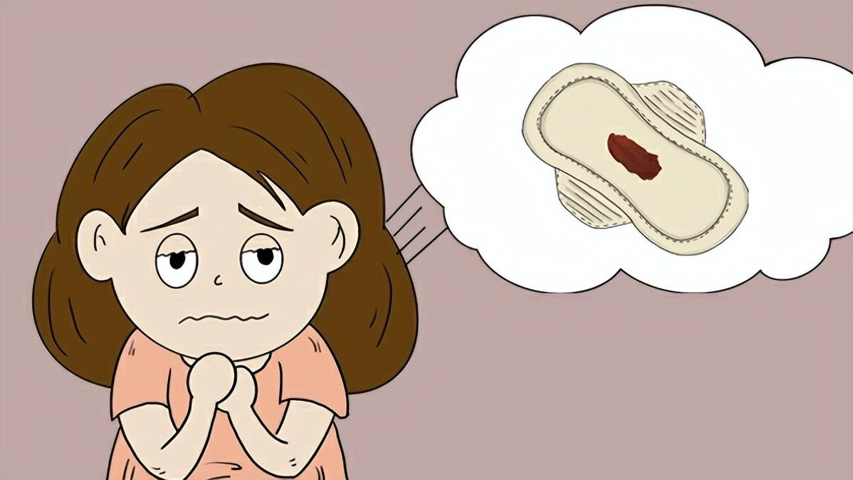 经期过后几天又出血是什么原因(月经结束后) - 百百科