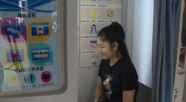 二代身份证到期换证流程，第二代身份证换证自助流程（上班族24小时随时办）