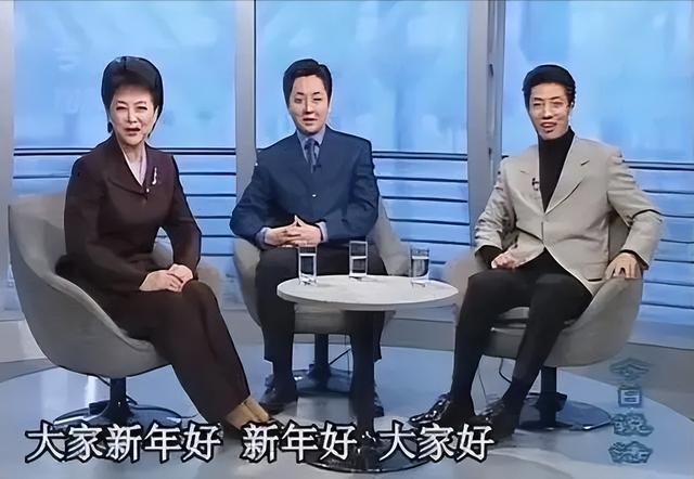 cctv主持人，最美cctv主持人（央视再也见不到的4位主持人）