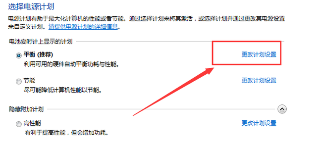 如何调节电脑屏幕亮度，如何调节电脑屏幕亮度快捷键（电脑屏幕亮度怎么调节）