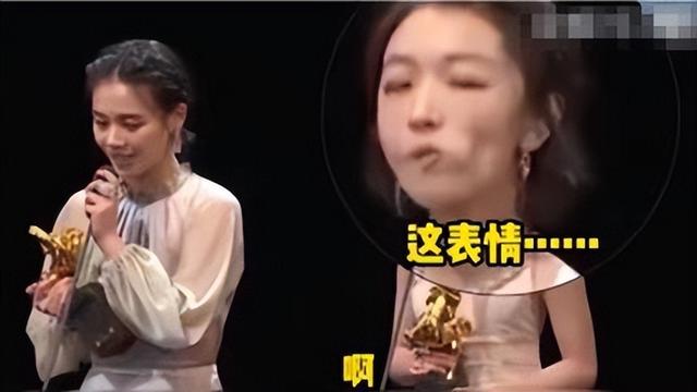 马思纯周冬雨(马思纯周冬雨金马奖颁奖视频)
