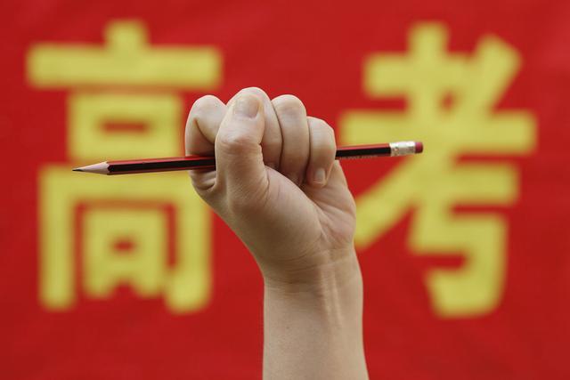 三校生是什么意思，中考三校生是什么意思（新疆普通类高考和“三校生升高职”有哪些区别）