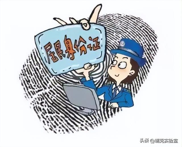 有寓意密码6位数，最吉利的六位数字密码（身份证最后一位的X）