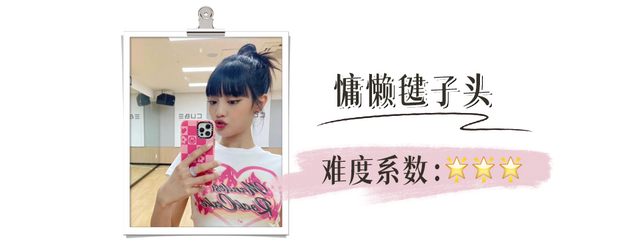 绑头发教程女孩子简单，小女孩可爱发型绑扎方法（这3款“辣妹编发”又美又撩人）