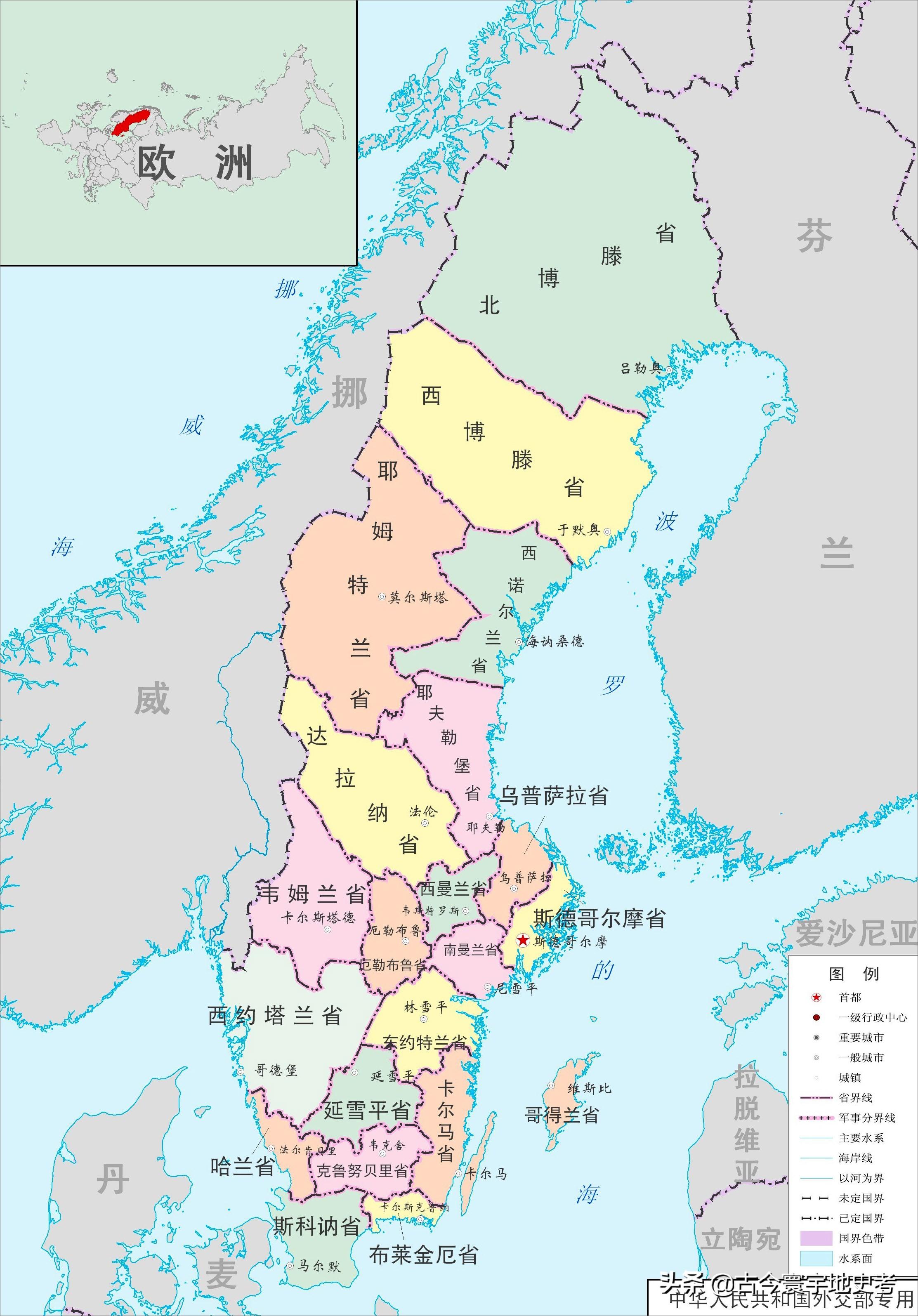西欧有哪些国家，西欧有哪些国家组成 西欧包括哪些国家（欧洲各国行政区划图）
