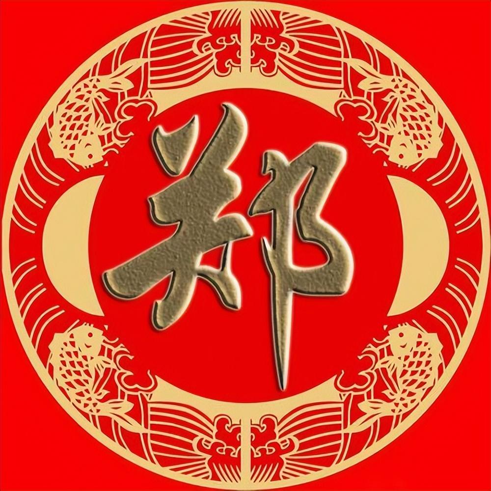 邱姓和什么姓是世仇,宣威市东山镇鼠场姓邱的辈分和东山镇法着姓邱的