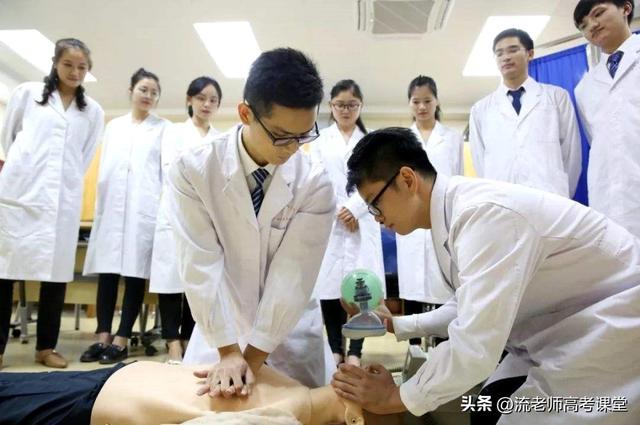 河北医科大学录取分数线，河北医科大学临床学院2021年各省各专业录取分数线（众多二本医科院校的招生分数超一本线）