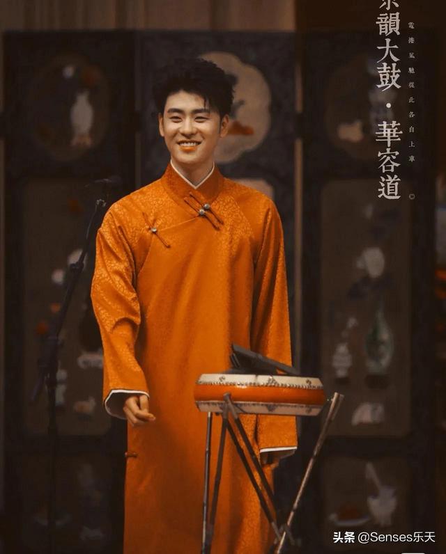 张云雷京韵大鼓学了几年，我了解的张云雷