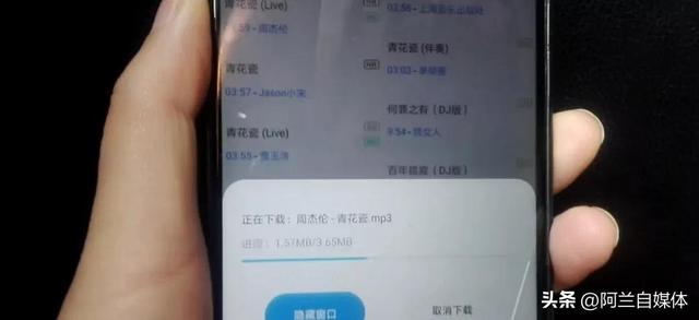 怎样把一首歌设置成手机铃声，如何将歌曲设置成手机铃声（把喜欢的音乐设置成手机来电铃音）