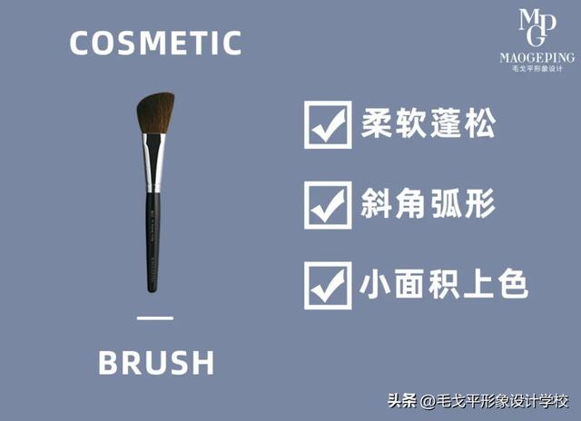 卡刷和线刷是什么意思，如何区分线刷和卡刷（新手化妆刷使用指南）