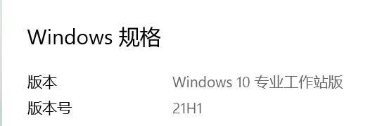 win10企业版永久激活密钥（最新win10企业版激活密钥）