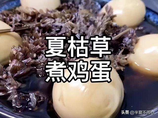 扁桃体发炎偏方，扁桃体发炎偏方立刻见效（扁桃体发炎反反复复）