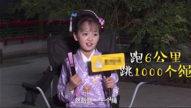 还记得演《红楼梦》的那群“小戏骨”吗？她们现在越来越漂亮了