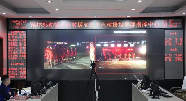 内蒙古锡林郭勒盟东乌珠穆沁旗发生3.1级地震 震源深度15千米，内蒙古锡林郭勒盟东乌珠穆沁旗发生3.1级地震（整装待发——东乌珠穆沁旗突发地震）